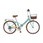 24インチ折畳み式自転車(グレイブルー)