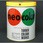 ネオカラー 600mL缶入