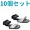 USB TypeC用キャップ メス側