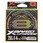 X-BRAID UPGRADE X8