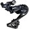 RD-R8000-SS ULTEGRA ショートケージ リアディレイラー 11S