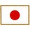 Vシール国旗 日本