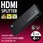 4K60Hz対応 1入力4出力 HDMI分配器(動作モード機能付)