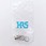 HR10A-7R-4S(73)