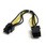 20cm 6ピン PCI Express電源 延長ケーブル