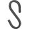 アイアンS字フック