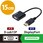 変換アダプタ DisplayPort[オス] - VGA(D-Sub15ピン)[メス] ディスプレイポート