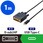 Type-C変換ケーブル タイプC-DVI ミラーリング対応 ブラック