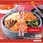 MIXA IMAGE LIBRARY Vol.308 韓国料理と食材