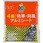 4層!防寒・防風アルミシート