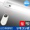 LEDバーライト用リモコン 多目的灯 無段階調光 角度調節可 電池式