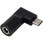 USB-C電源変換アダプタ PD65W対応 5.5mm×2.5mm用