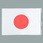 日章旗