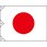日章旗