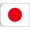 日章旗