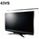 43VS型対応 液晶テレビ用保護パネル LEQUA GUARD(レクアガード) C2ALG9204307207