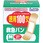エルモ救急バンMサイズ100枚入