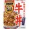 DONBURI亭牛丼