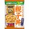DONBURI亭3食パック親子丼