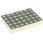 Kingbright 文字高 52mm ドットマトリクス LED