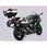 GIVI PLXR4123 サイドケース用フィッティング
