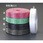 6.0mmx200m PPロープ(黒/5巻)
