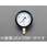 G 3/8"/100mm/0-0.4MPa 密閉型圧力計