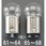 DC12V/ 10W 電球(シングルベース回転灯用/3個)