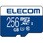マイクロSDカード 【UHS-I U1】 SD変換アダプタ付 防水(IPX7) データ復旧サービス メモリーカード