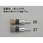 15mm/6.0mm軸 軸付ブラシ(エンド型 鋼線)