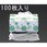 排水口水切りネット(100枚)