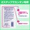 4.5Lx3個 薬用ハンドソープ