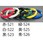 1.6mmx100m IV電線(単線/赤)