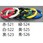 1.6mmx100m IV電線(単線/白)