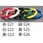 1.6mmx100m IV電線(単線/黒)