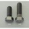 M12x 30mm [高強度・高張力]六角ボルト(4個)