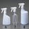 500ml スプレーボトル(HDPE)