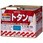 7.0L 油性・トタン用塗料(スカイブルー)