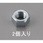 M14 六角ナット 1種(ユニクロメッキ/2個)