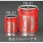 800 g 耐熱塗料(艶消し・シルバー)