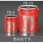 1.0kg 耐熱塗料(半艶・白)
