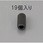 M3 x 6mm 六角穴付止ねじ(クロメート/19本)