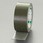 50mmx25m 布粘着テープ(OD色)
