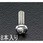 M6x45mm 鍋頭小ねじ(ステンレス製/8本)