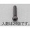 M3x12mm ナベ頭小ねじ(ステンレス/黒色/24本)