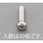 M4x12mm ナベ頭小ねじ(ステンレス/有磁性/30本)