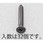 M3x20mm 皿頭タッピングビス(ステンレス/黒色/32本)