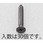 M4x 8mm 皿頭タッピングビス(ステンレス/黒色/30本)