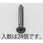 M4x20mm 皿頭タッピングビス(ステンレス/黒色/24本)