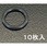 P-22A  オーリング (高圧用/10個)